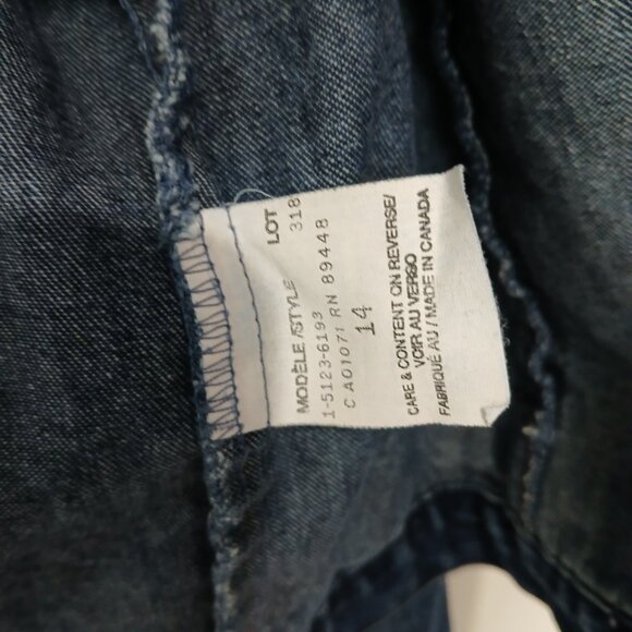 Simon Chang Jean Jacket - Picture 4 of 4